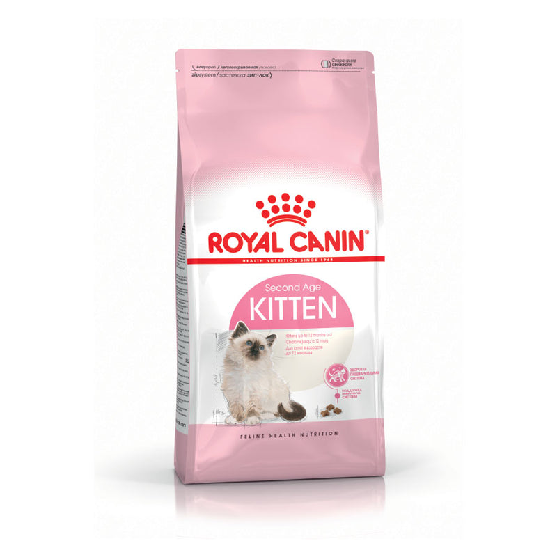 Royal Canin Kitten - 2KG