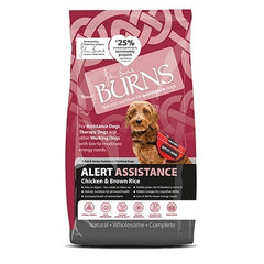 Burns Alert Assistance Chicken - 2KG