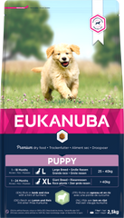 Eukanuba Puppy/Junior Large Lamb 3x2.5kg