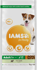 Iams Dog Adult Vitality Sml/Med Lb 2x2kg